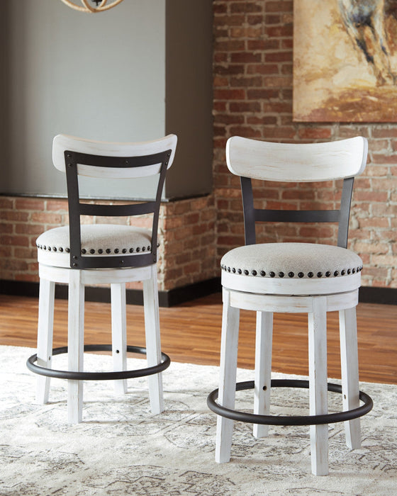 Ashley Express - Valebeck UPH Swivel Barstool (1/CN)