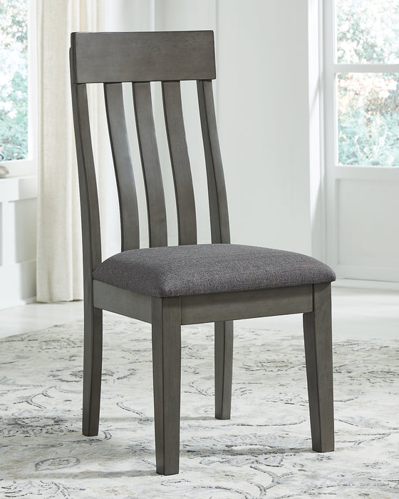 Hallanden Dining UPH Side Chair (2/CN)